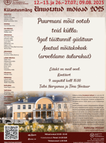 Unustatud mõisad