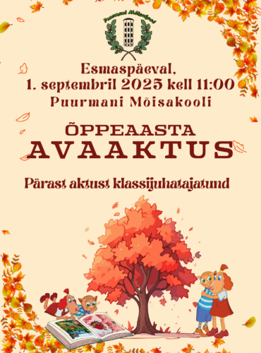 Kooliaasta algus 1. septembril