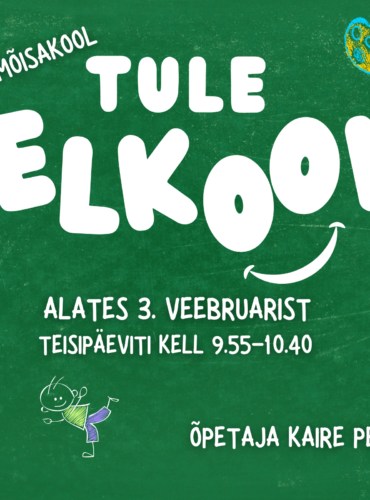 Eelkool