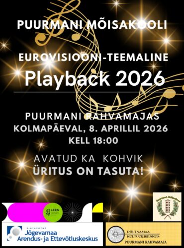 Playback 2026