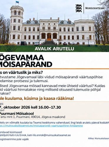 Mõisapärandi avalik arutelu
